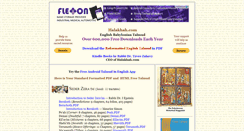 Desktop Screenshot of halakhah.com