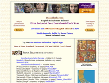 Tablet Screenshot of halakhah.com